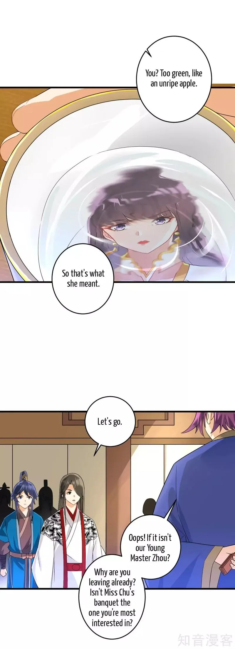 First Class Servant Chapter 121 page 11