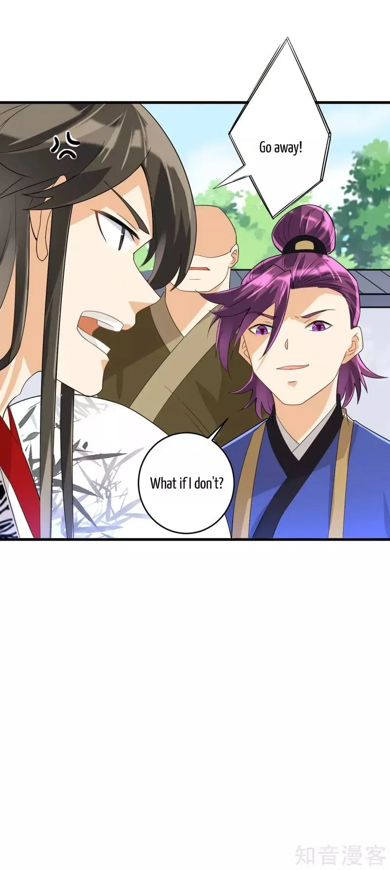 First Class Servant Chapter 121 page 12