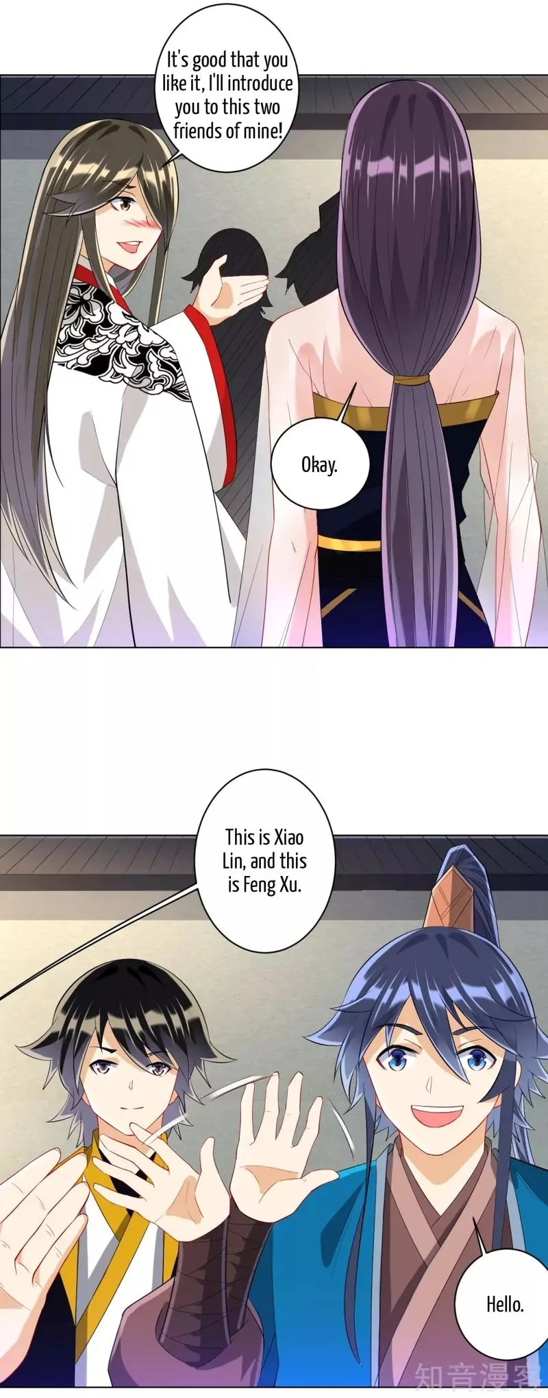 First Class Servant Chapter 121 page 3