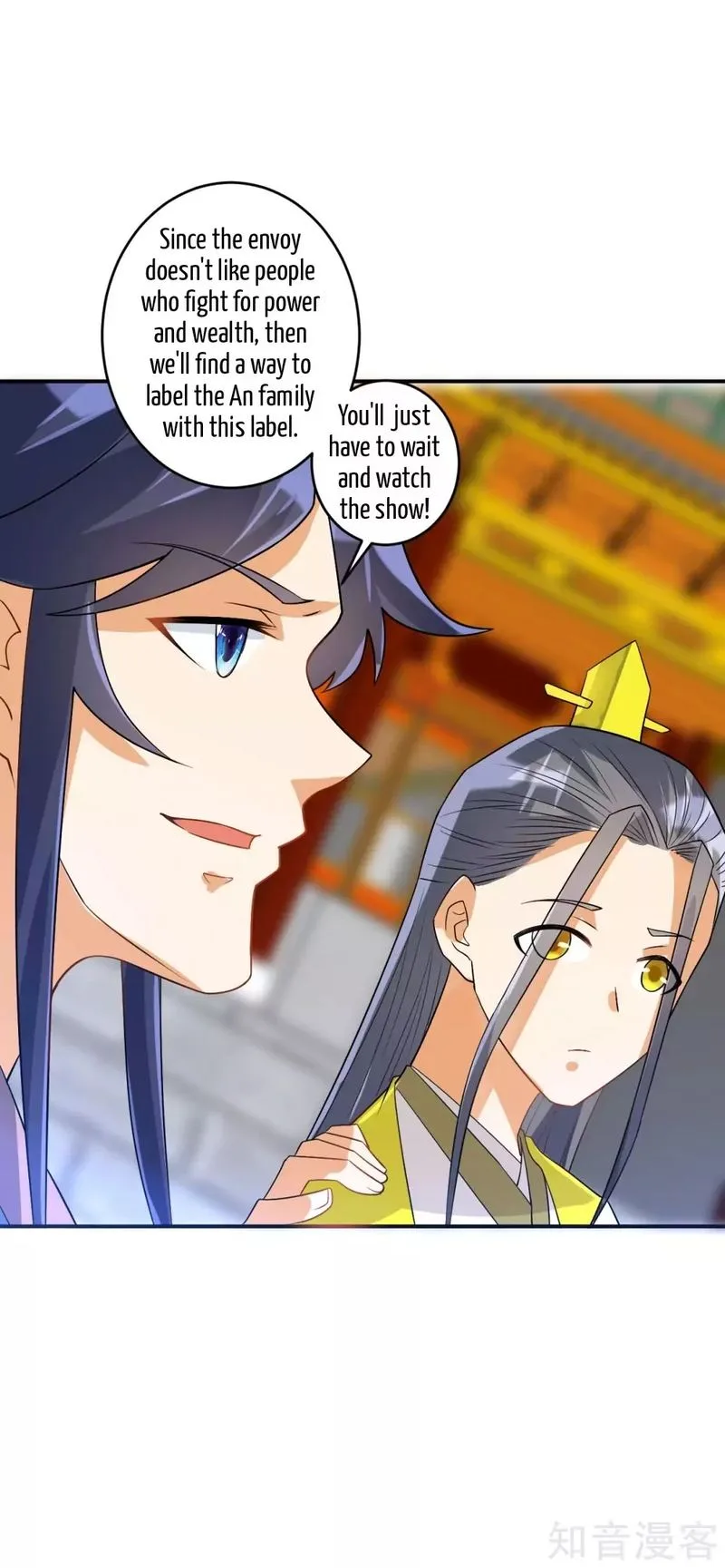 First Class Servant Chapter 122 page 9