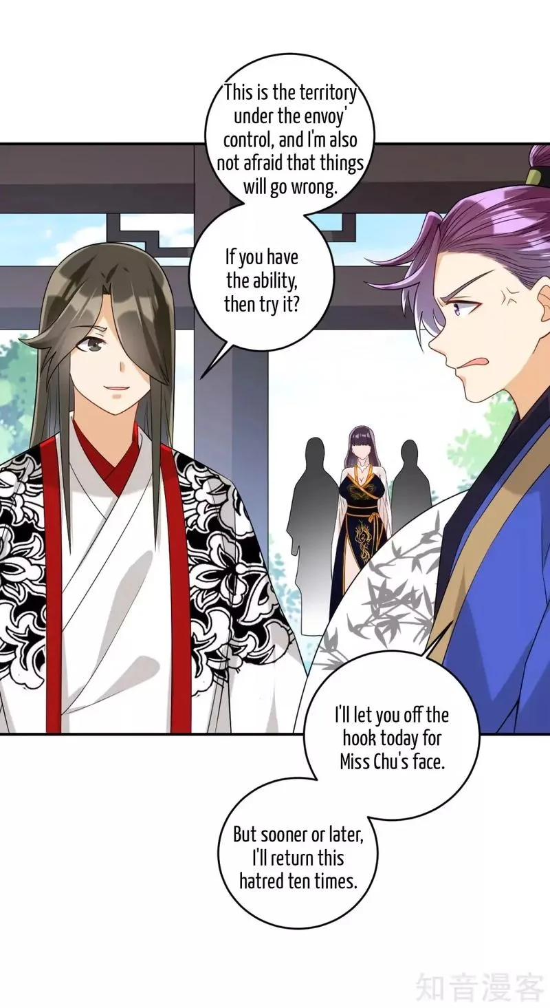 First Class Servant Chapter 122 page 1