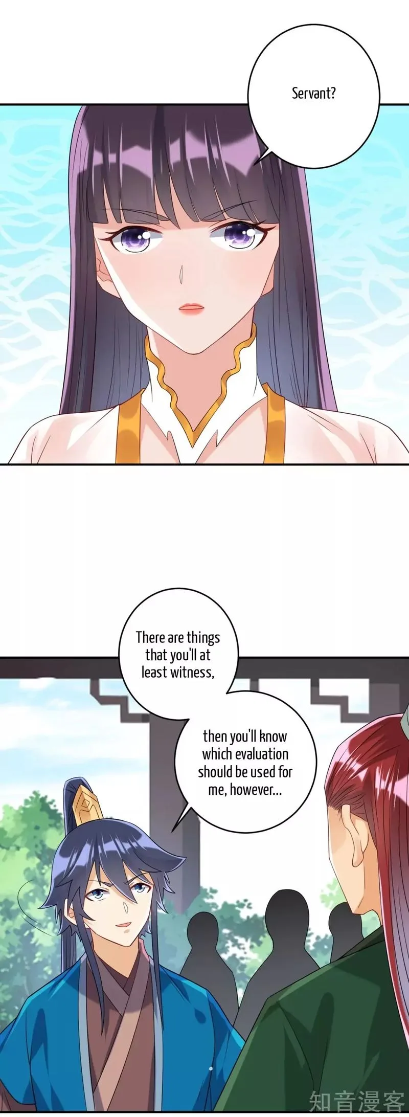 First Class Servant Chapter 122 page 4