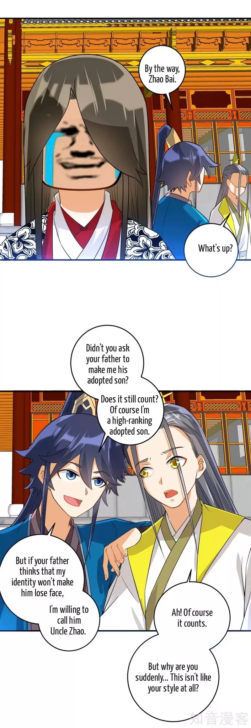 First Class Servant Chapter 122 page 8
