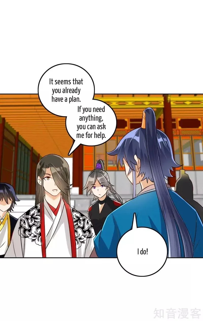 First Class Servant Chapter 123 page 1