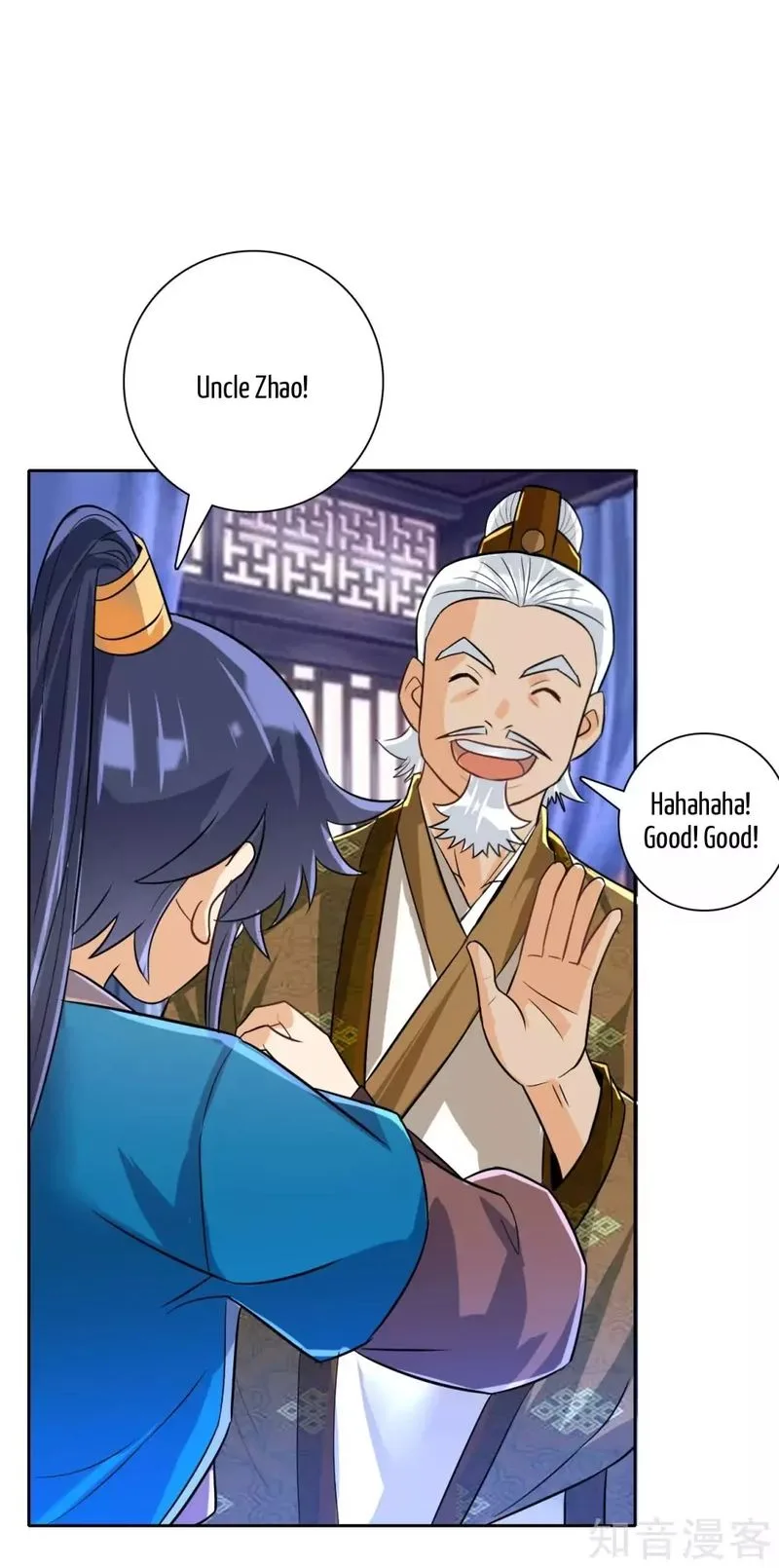 First Class Servant Chapter 123 page 5
