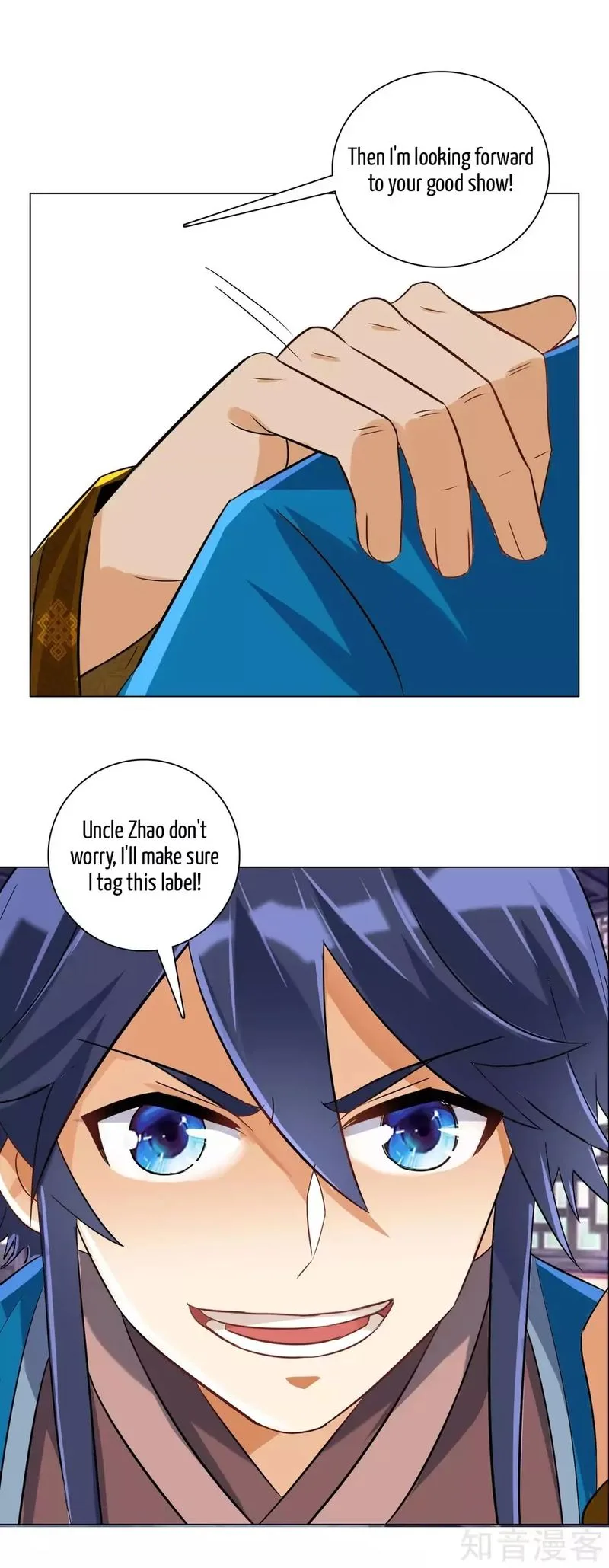 First Class Servant Chapter 123 page 15
