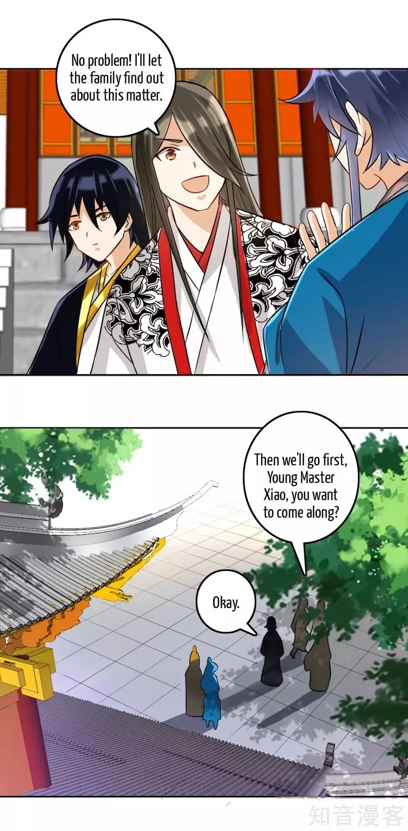 First Class Servant Chapter 123 page 3