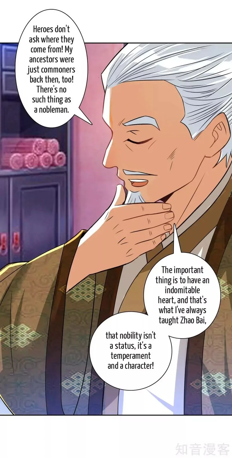 First Class Servant Chapter 123 page 8