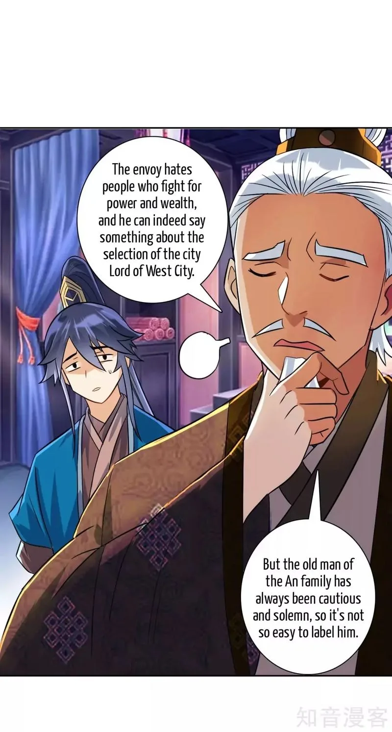 First Class Servant Chapter 123 page 11