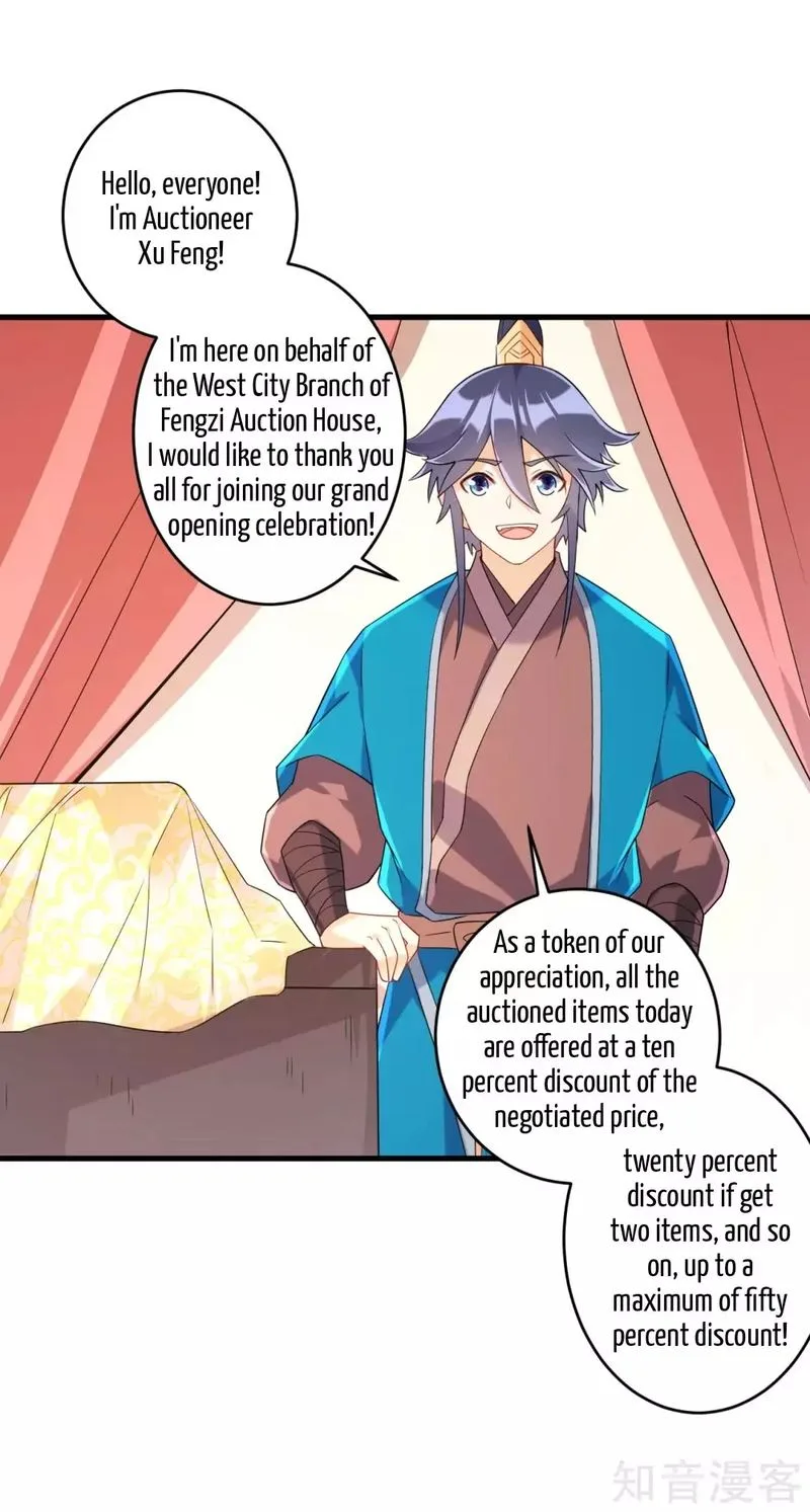 First Class Servant Chapter 124 page 4