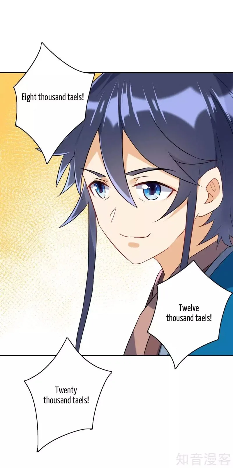 First Class Servant Chapter 124 page 10