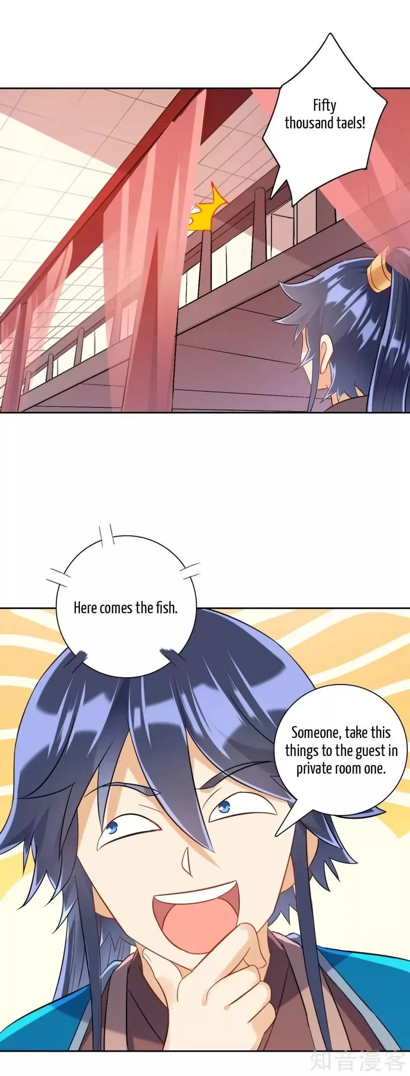 First Class Servant Chapter 124 page 11