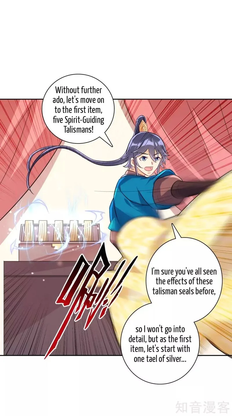 First Class Servant Chapter 124 page 9