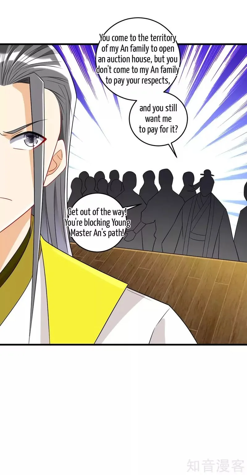 First Class Servant Chapter 125 page 4