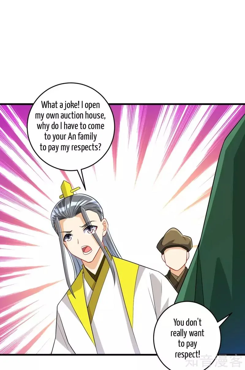 First Class Servant Chapter 125 page 5