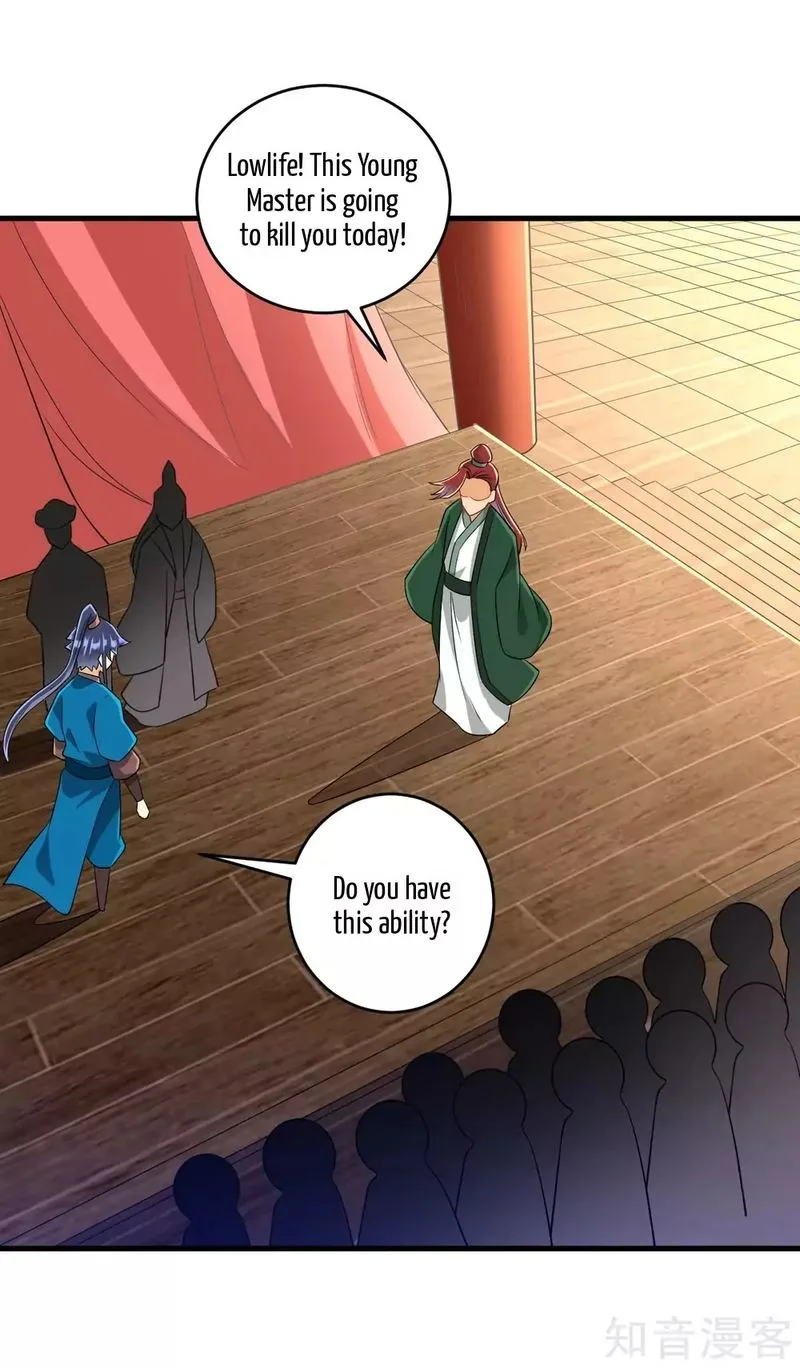 First Class Servant Chapter 125 page 8