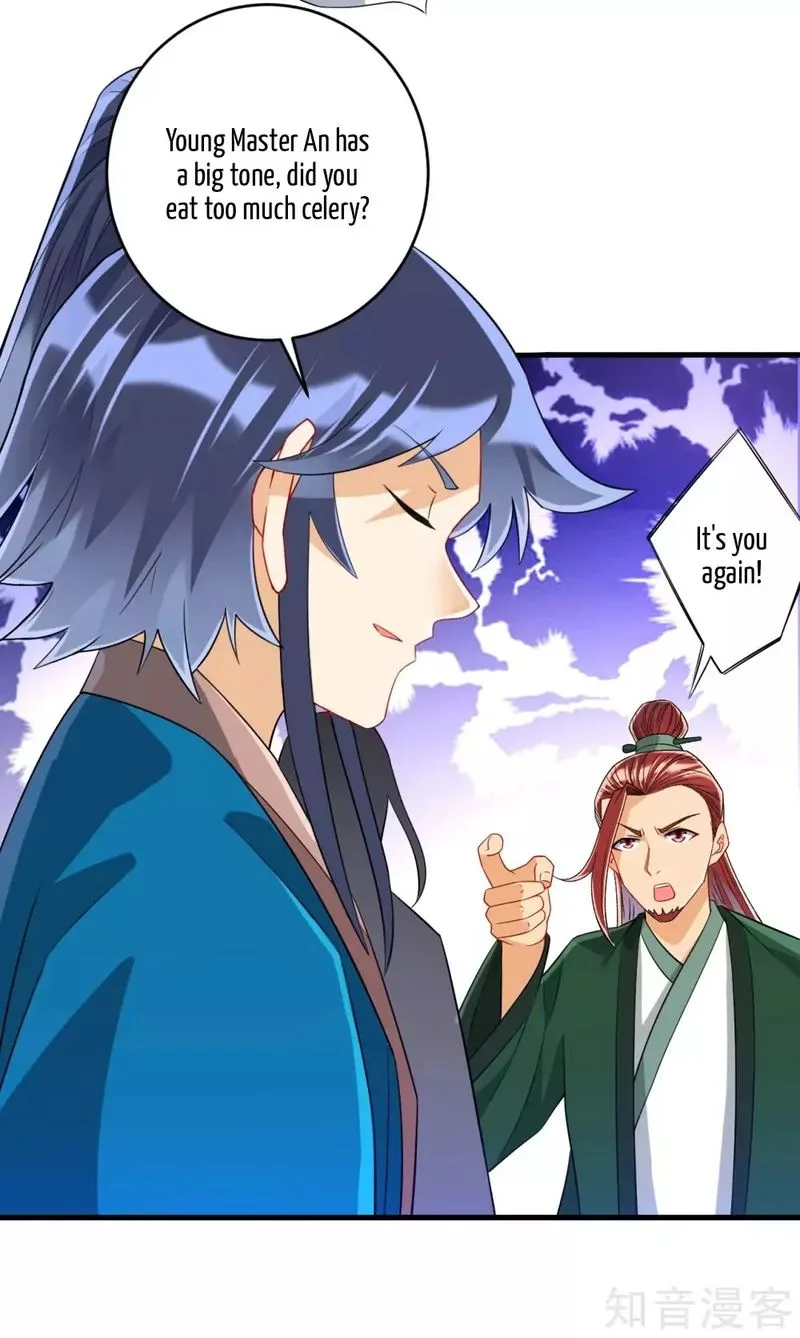 First Class Servant Chapter 125 page 7