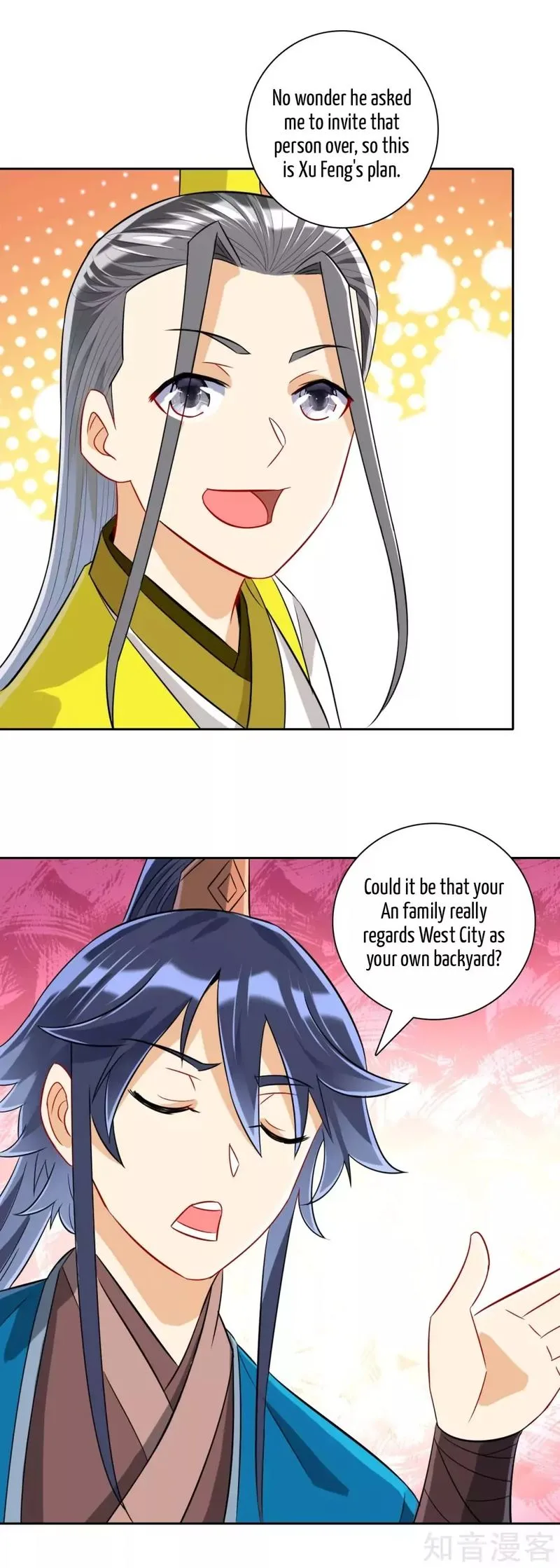 First Class Servant Chapter 125 page 13