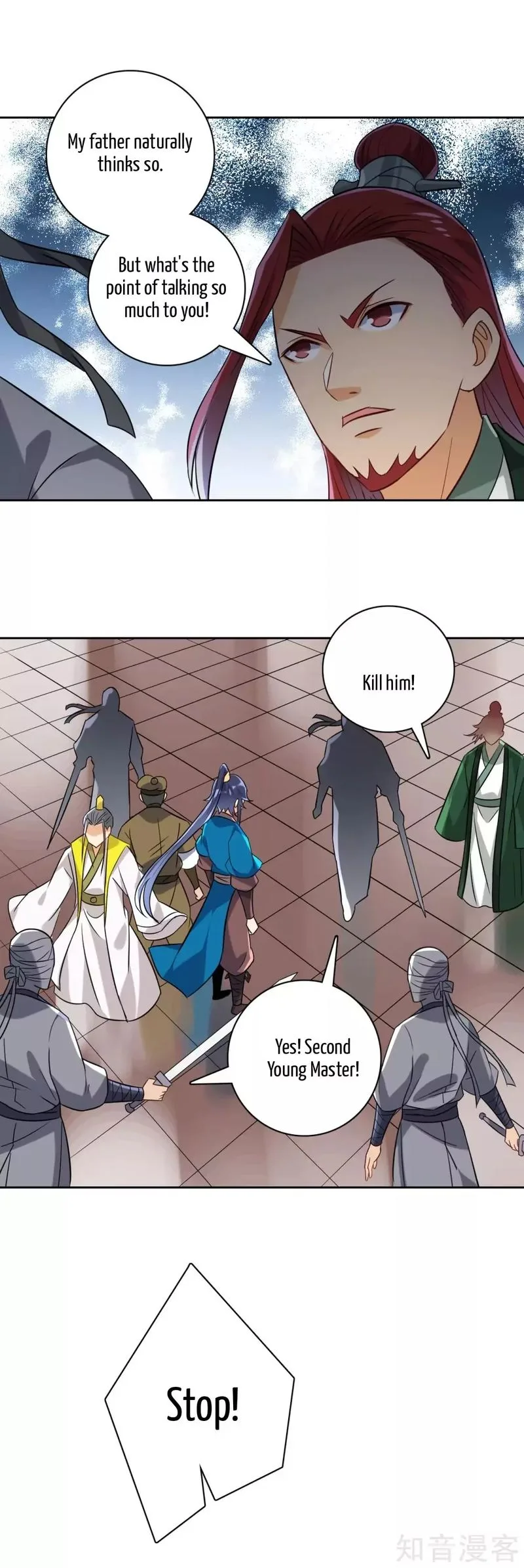 First Class Servant Chapter 125 page 15