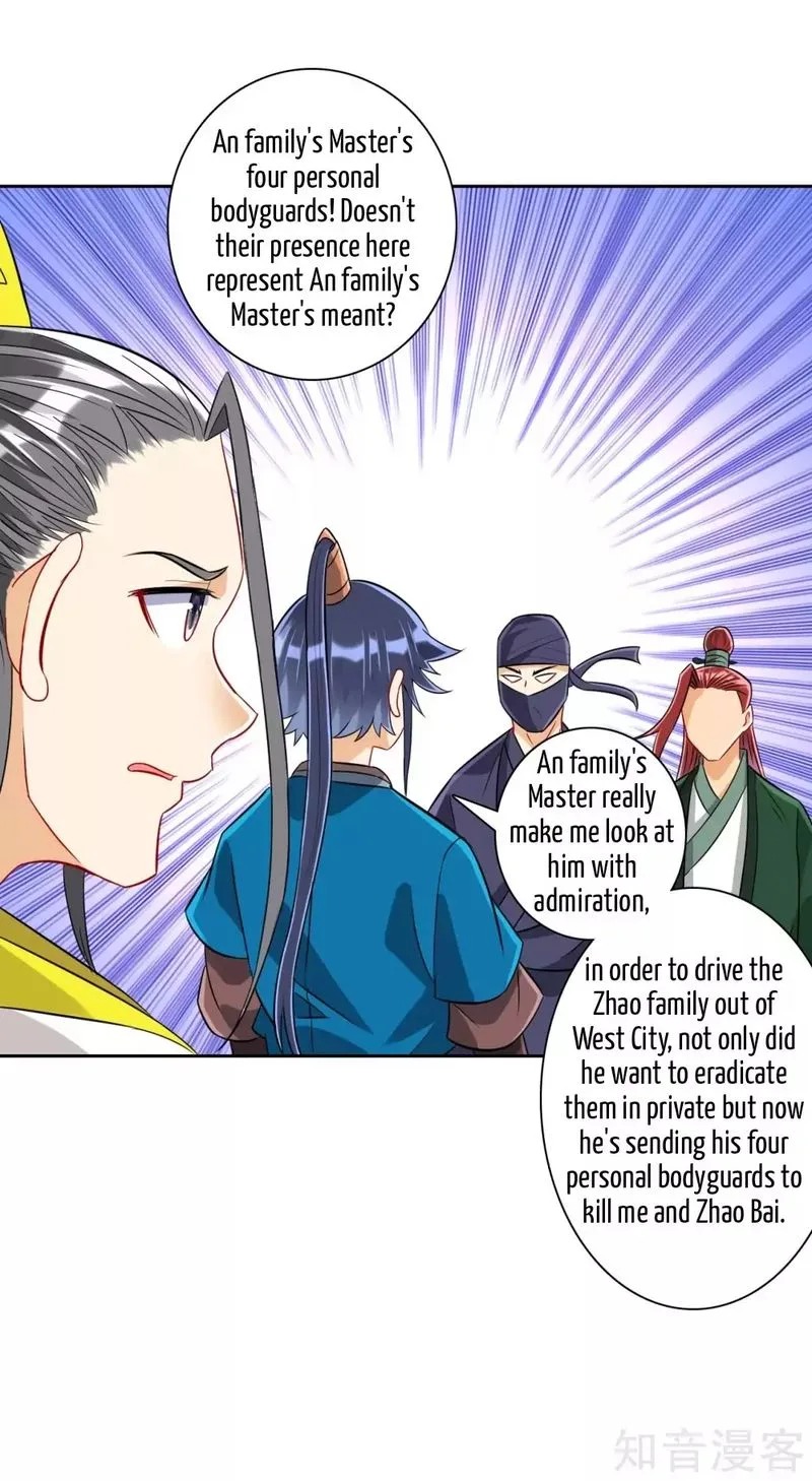 First Class Servant Chapter 125 page 12