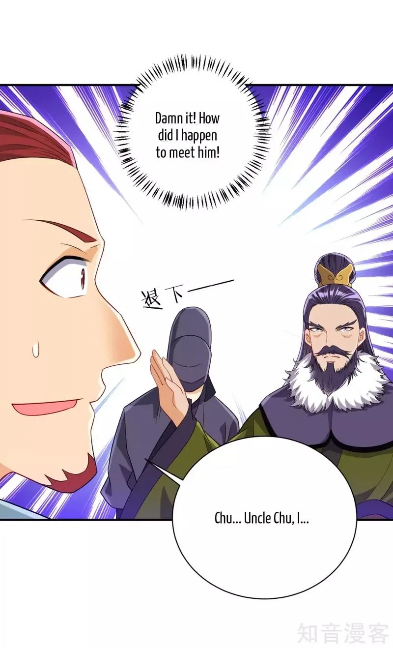 First Class Servant Chapter 126 page 7