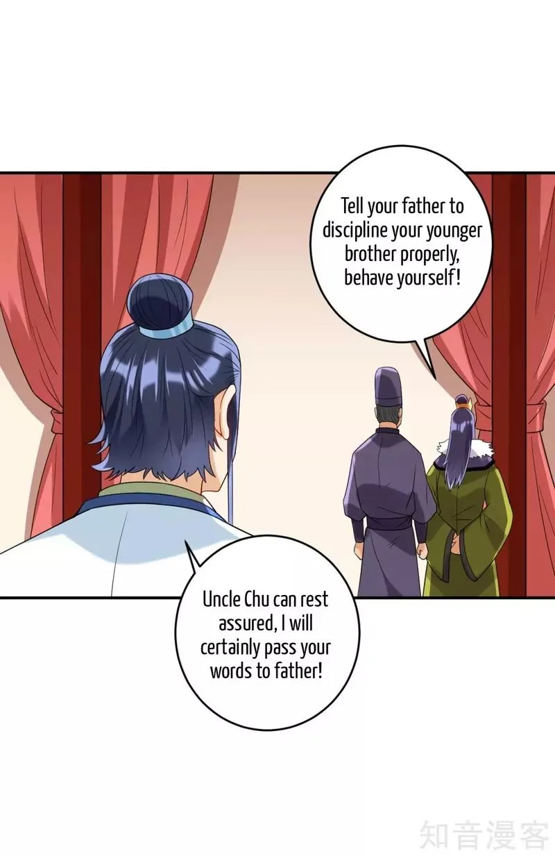 First Class Servant Chapter 126 page 13