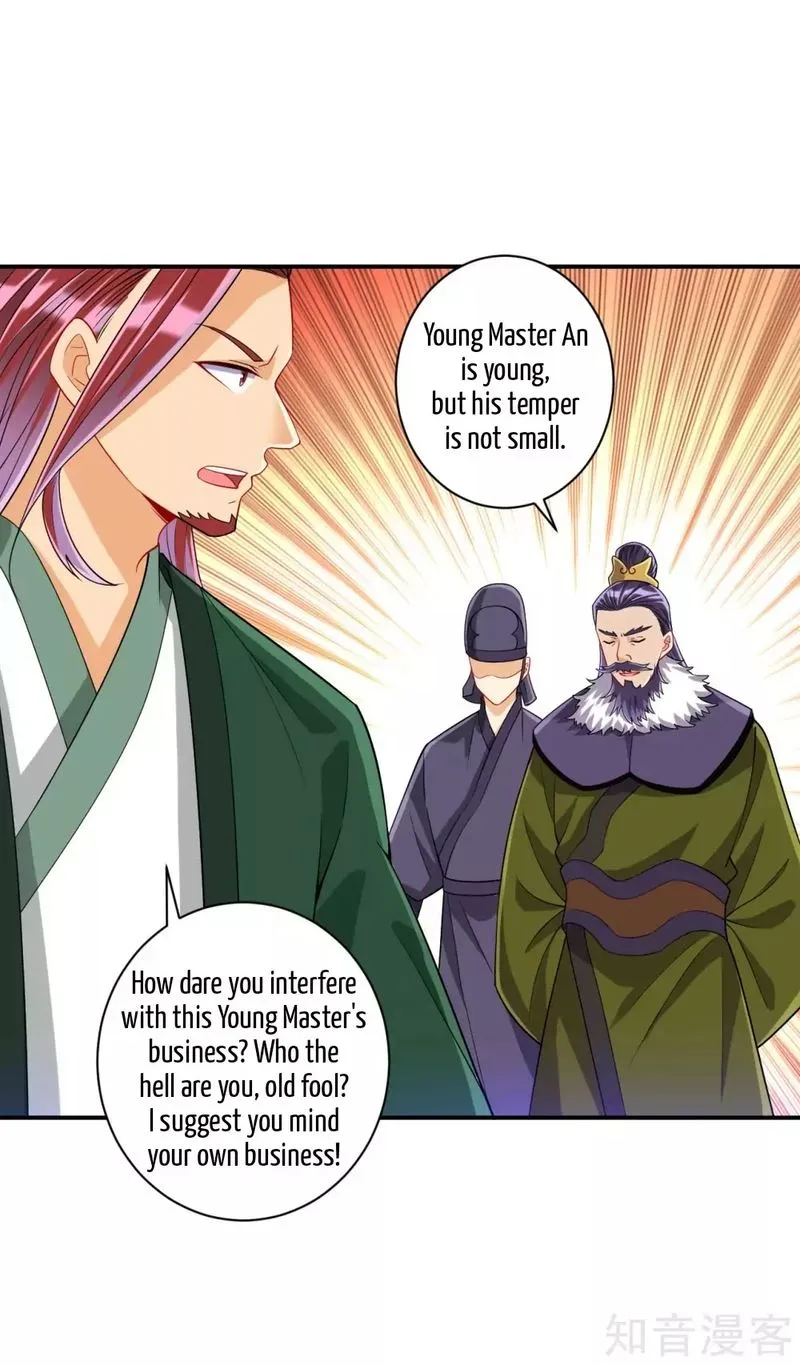 First Class Servant Chapter 126 page 1