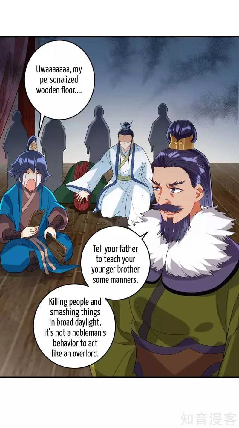 First Class Servant Chapter 126 page 12