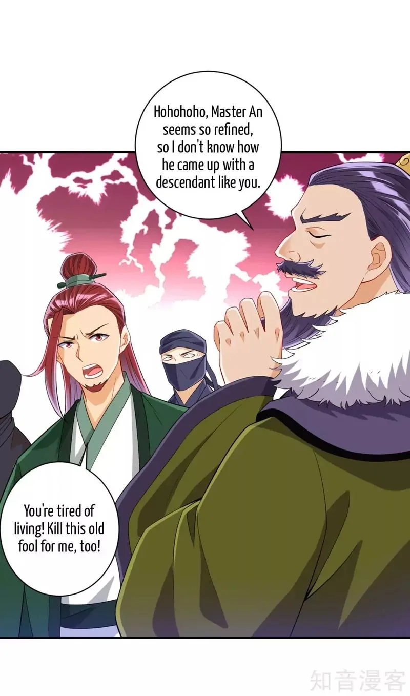 First Class Servant Chapter 126 page 2