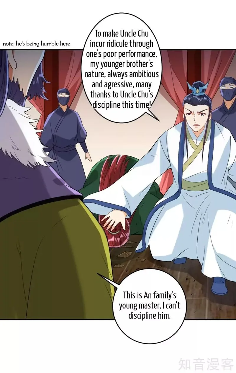 First Class Servant Chapter 126 page 11