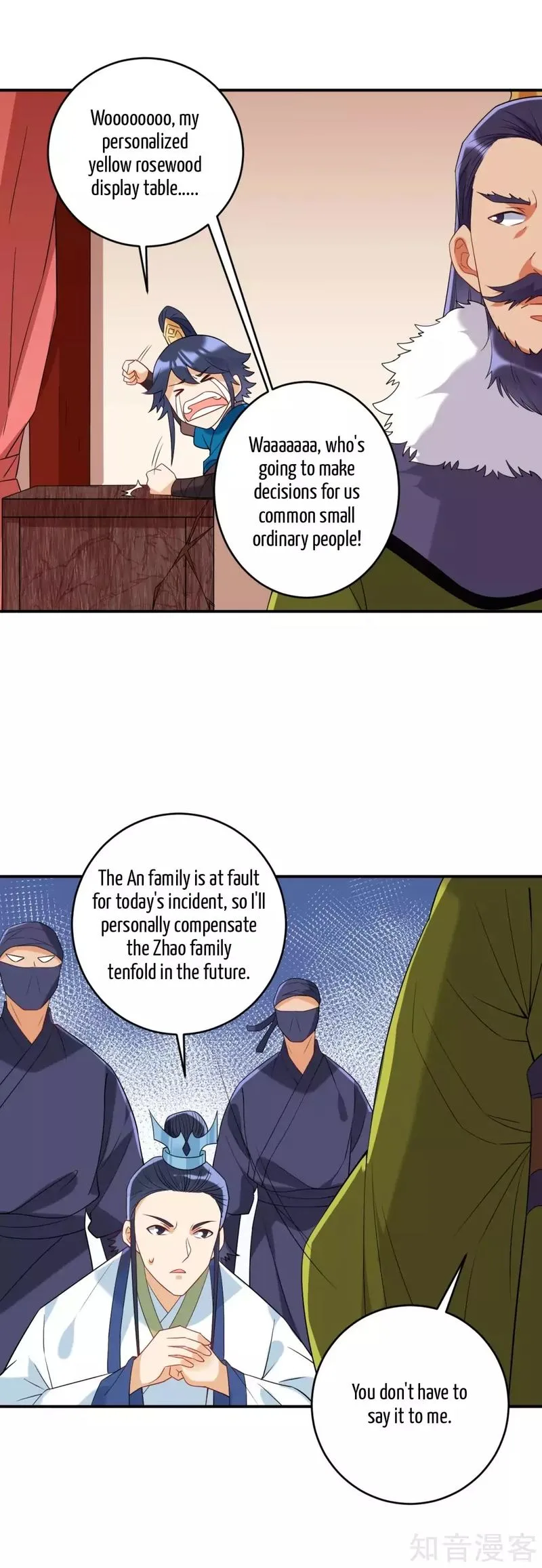First Class Servant Chapter 126 page 14