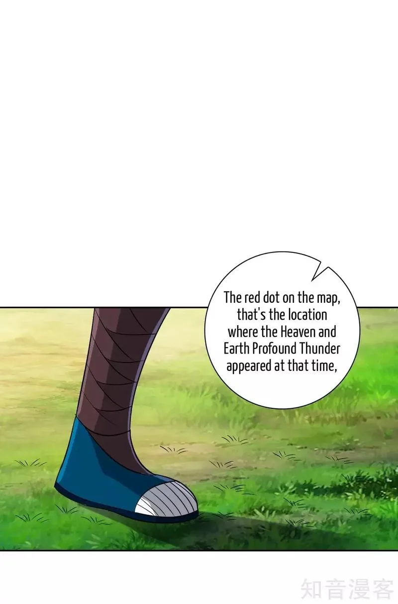 First Class Servant Chapter 127 page 15