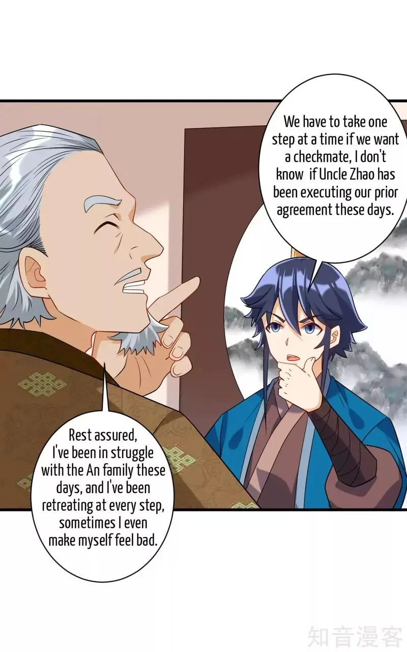 First Class Servant Chapter 127 page 3