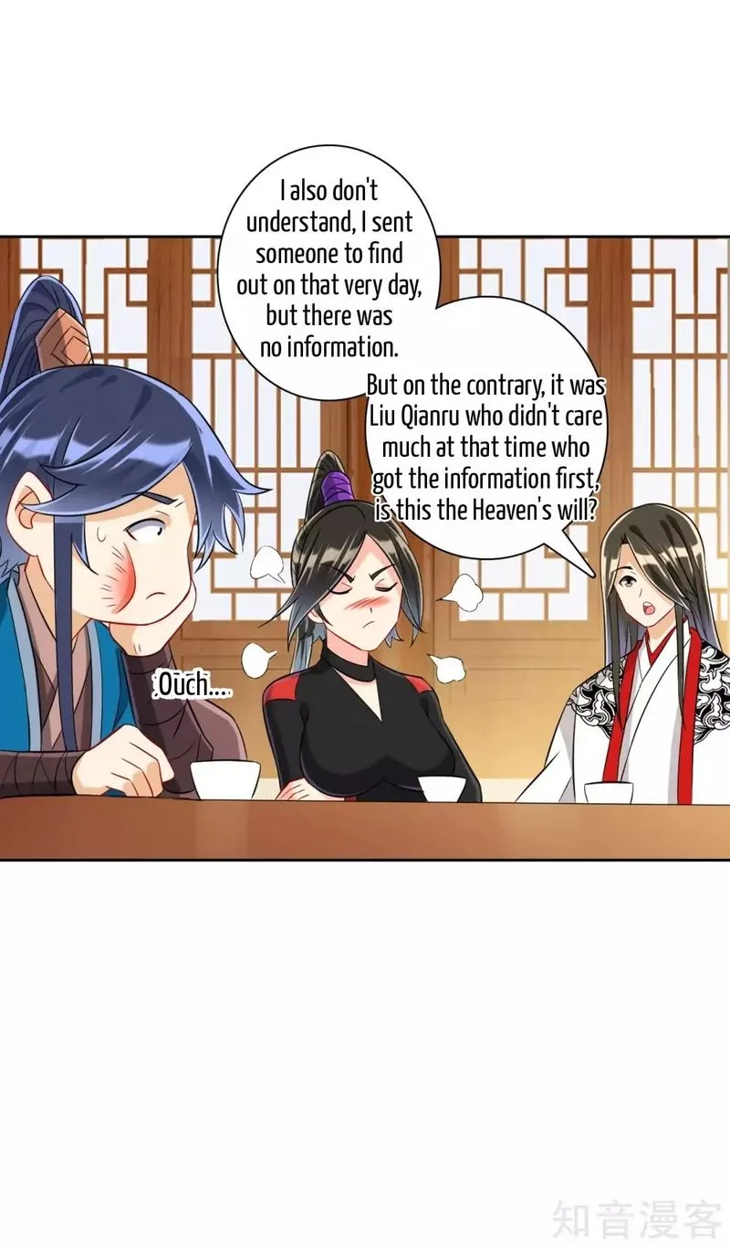 First Class Servant Chapter 127 page 11