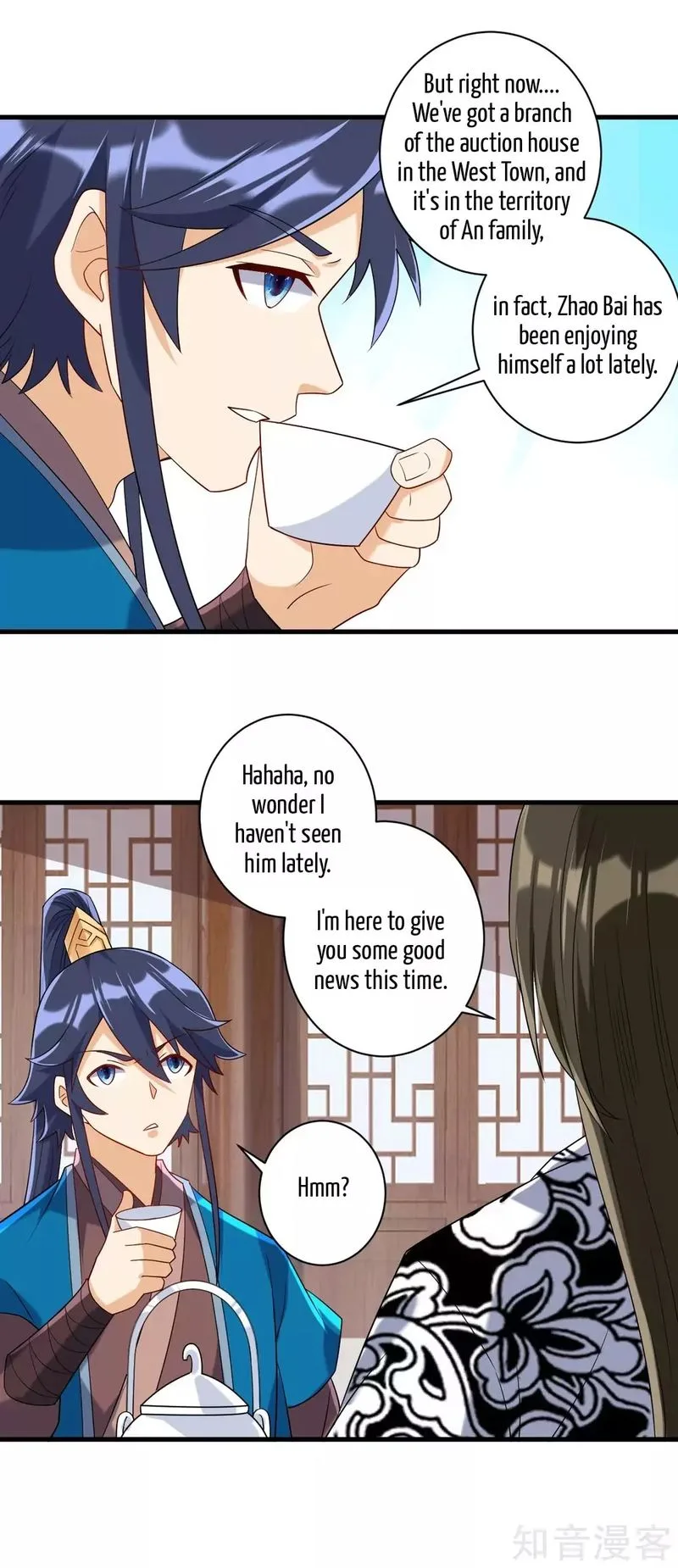 First Class Servant Chapter 127 page 7
