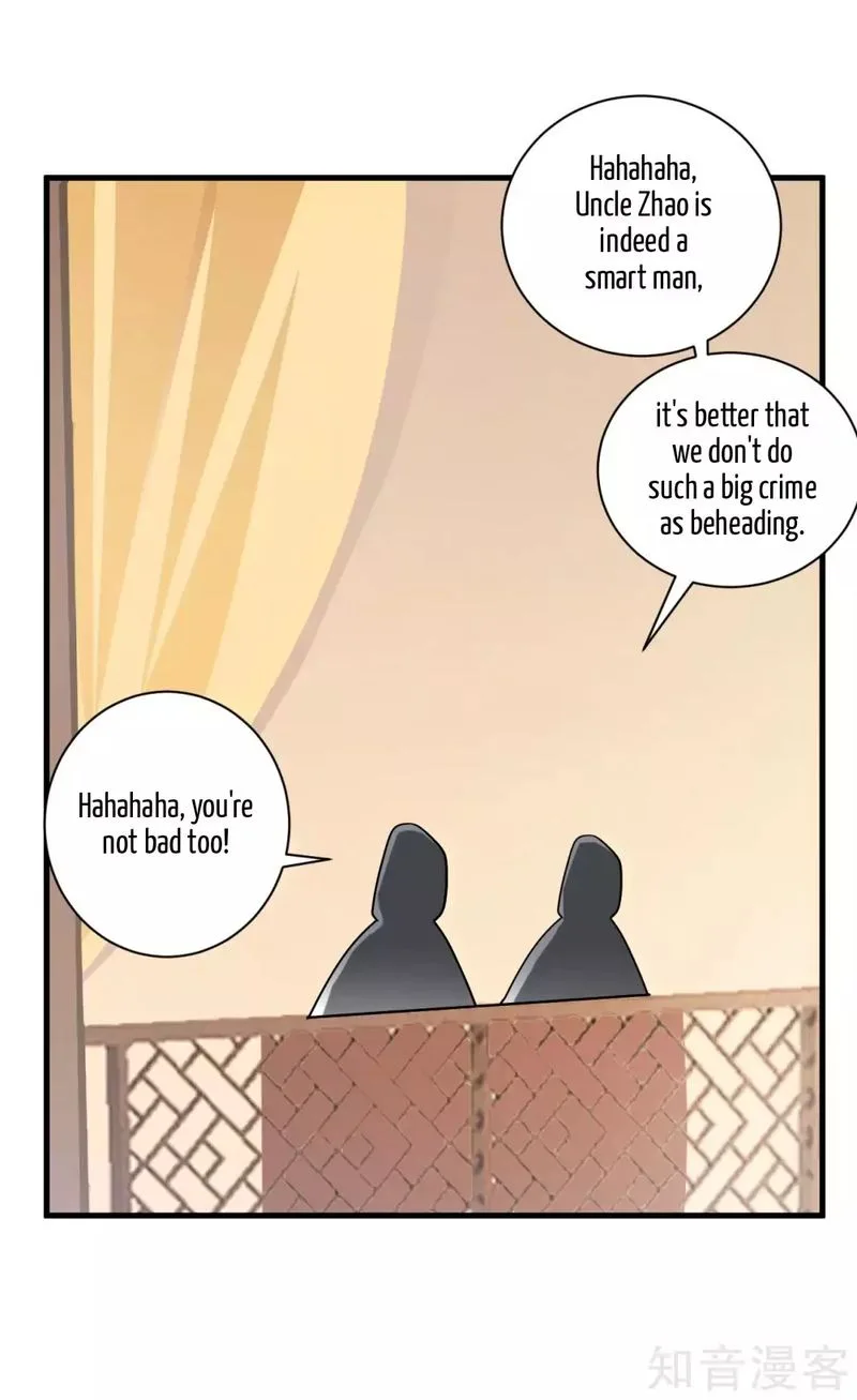 First Class Servant Chapter 127 page 5