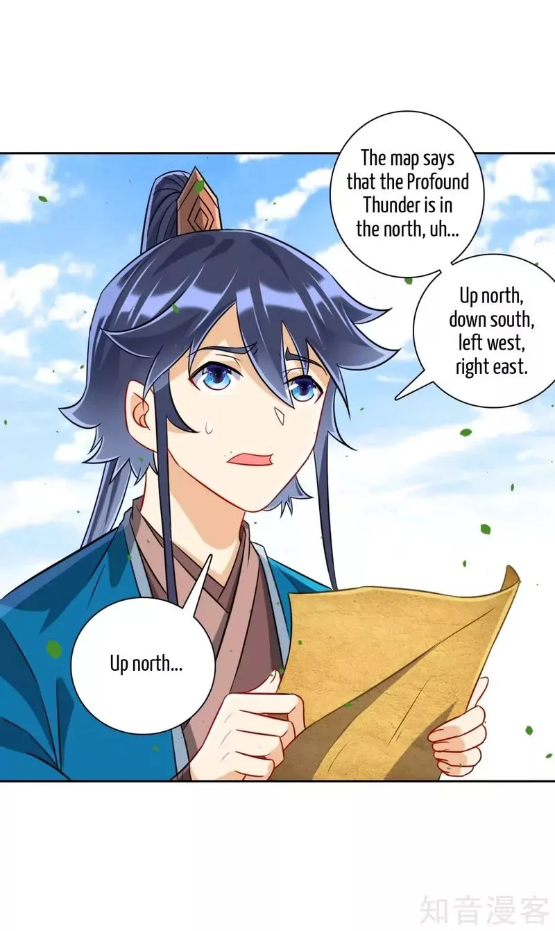 First Class Servant Chapter 128 page 1