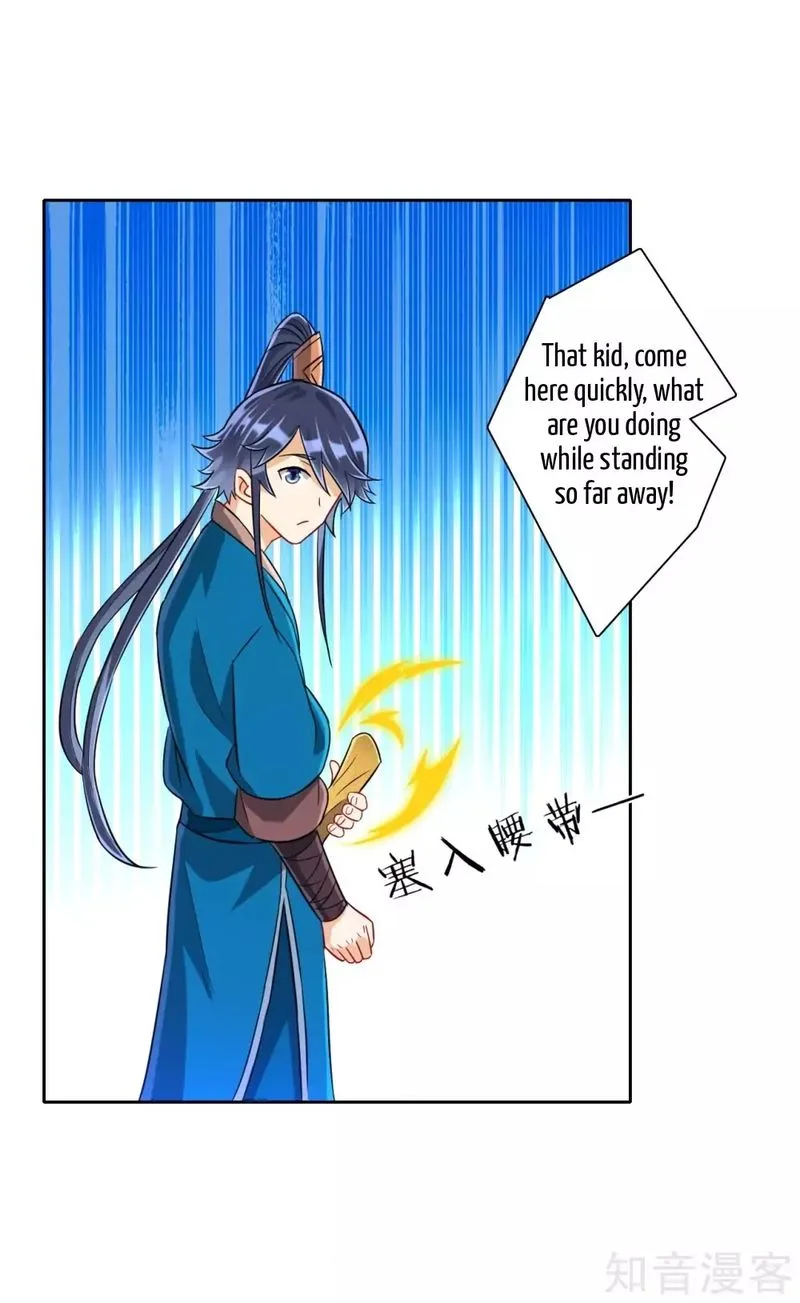 First Class Servant Chapter 128 page 2