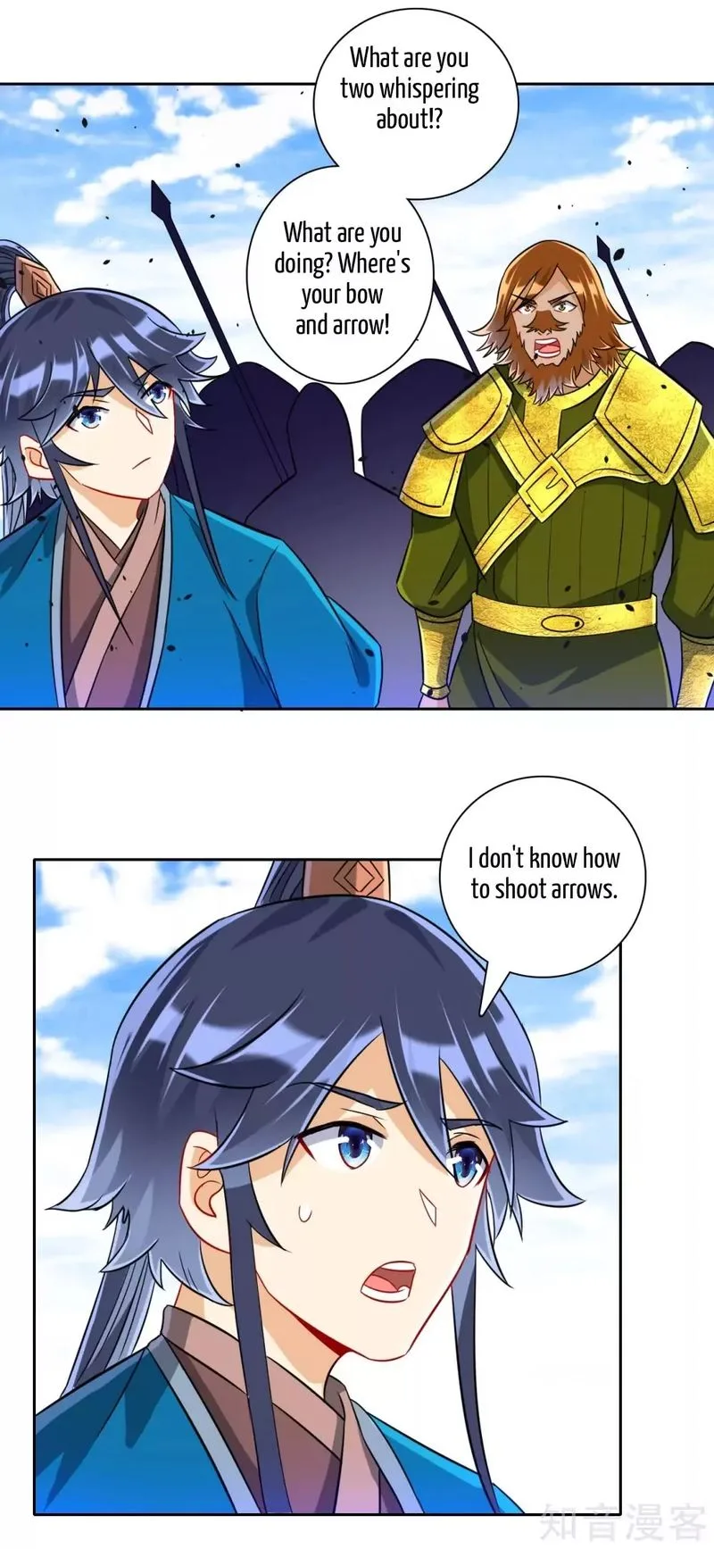 First Class Servant Chapter 128 page 6
