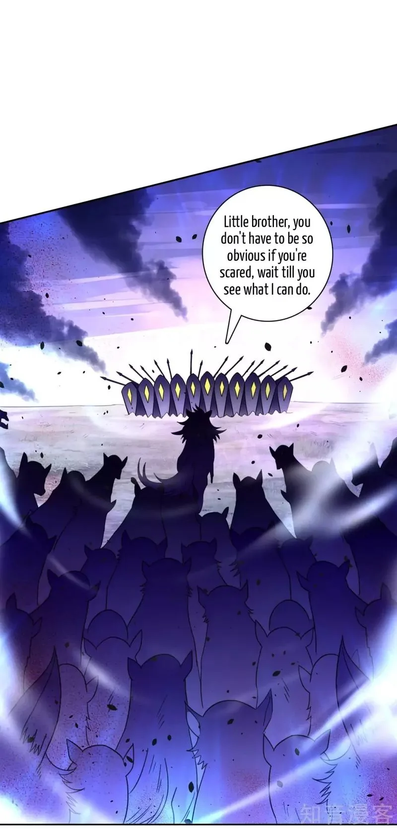 First Class Servant Chapter 128 page 5