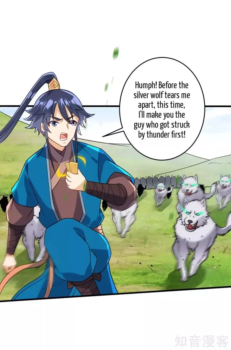 First Class Servant Chapter 128 page 13