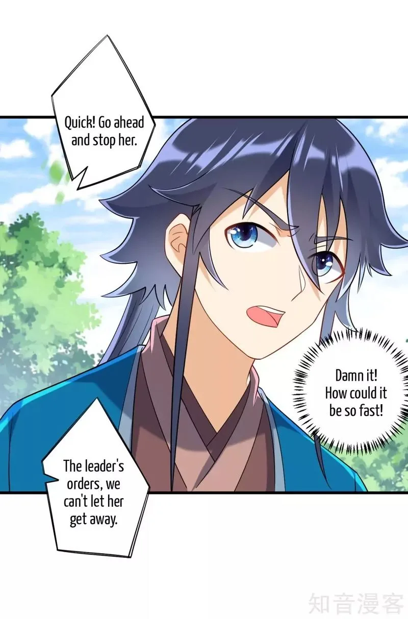 First Class Servant Chapter 129 page 7
