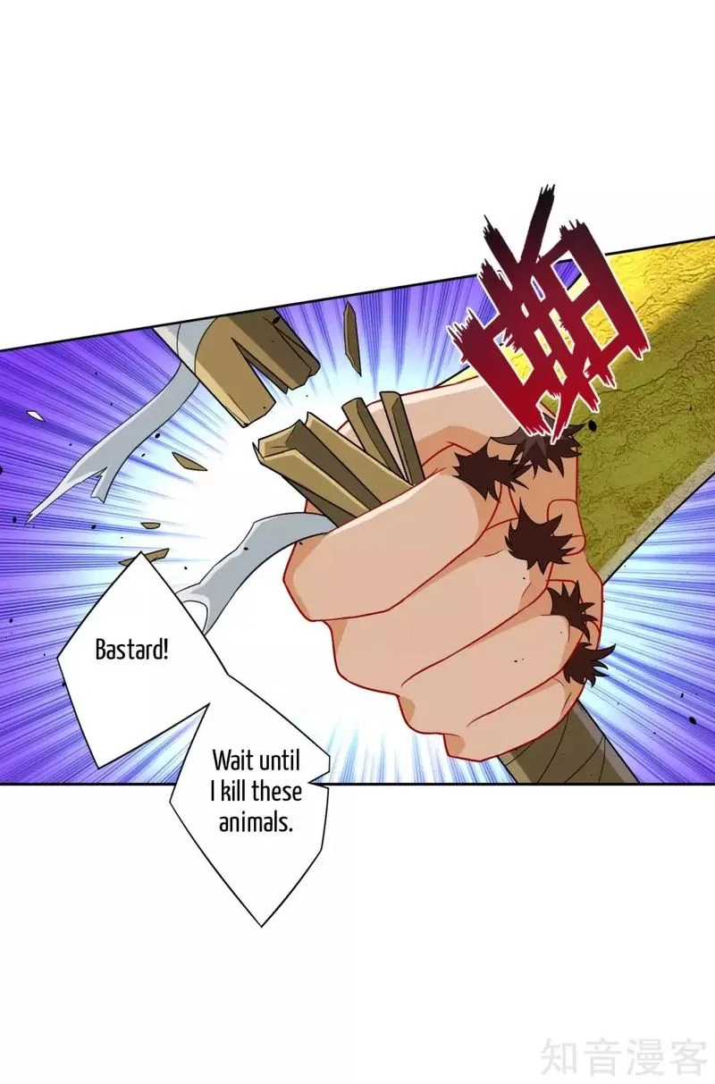 First Class Servant Chapter 129 page 4