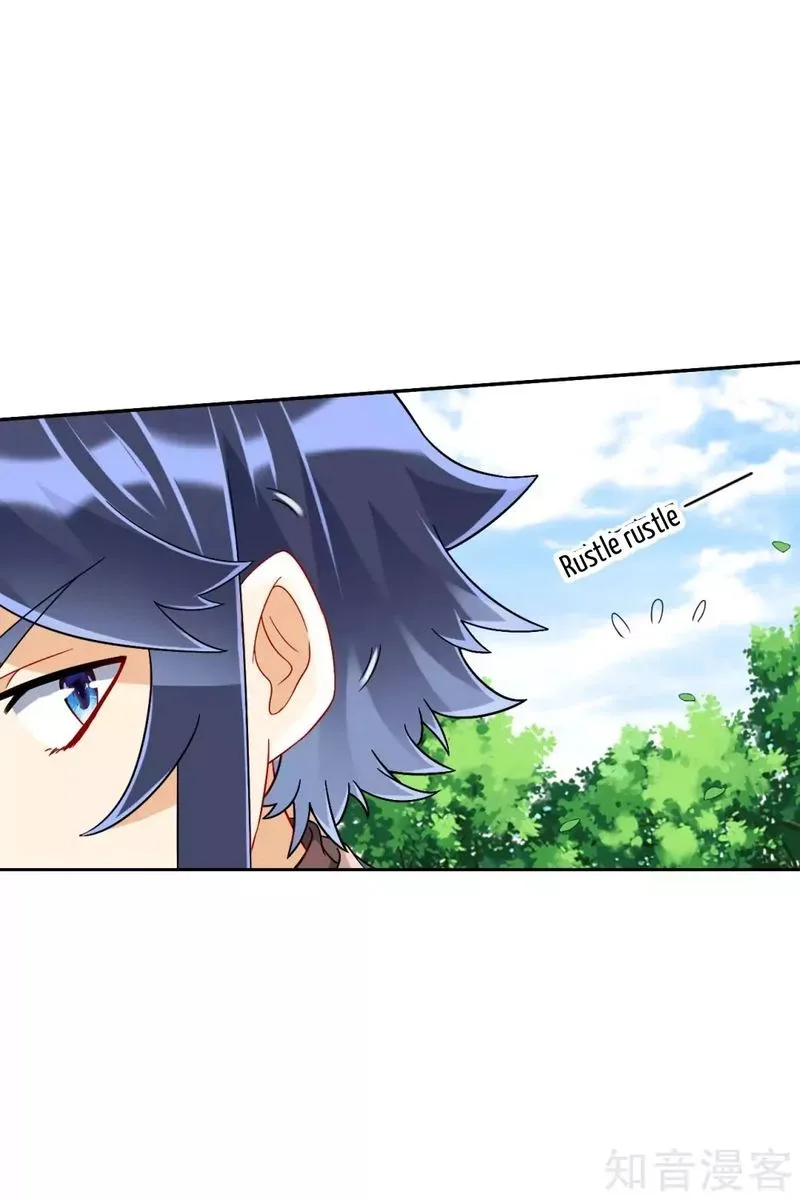 First Class Servant Chapter 129 page 13