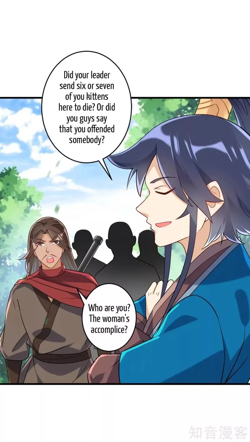 First Class Servant Chapter 129 page 9