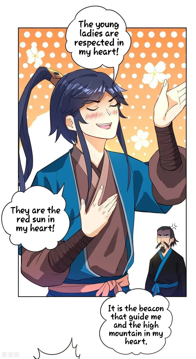 First Class Servant Chapter 13 page 4