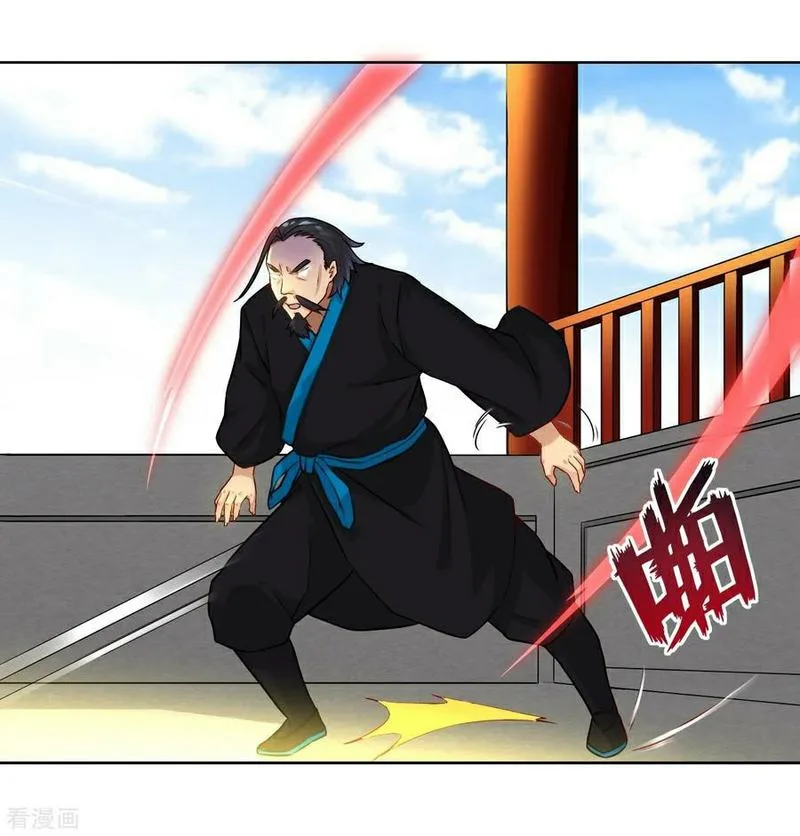 First Class Servant Chapter 13 page 18