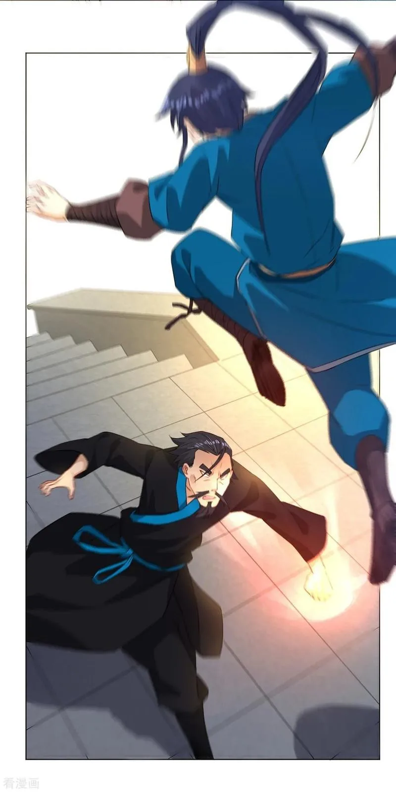 First Class Servant Chapter 13 page 10