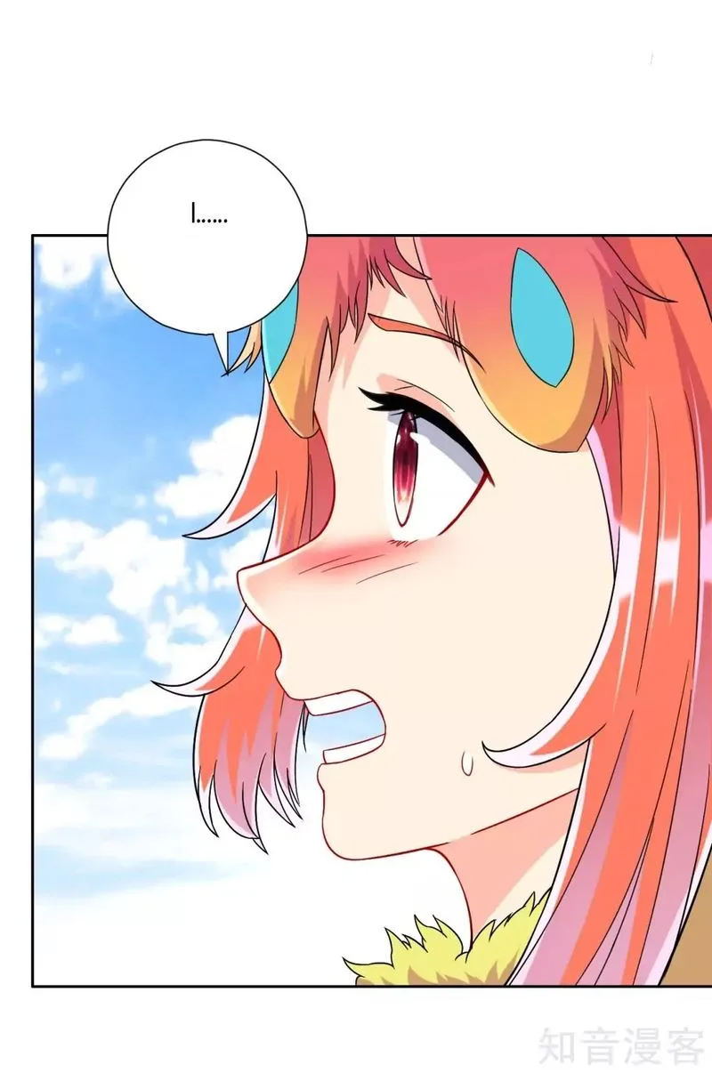 First Class Servant Chapter 130 page 10