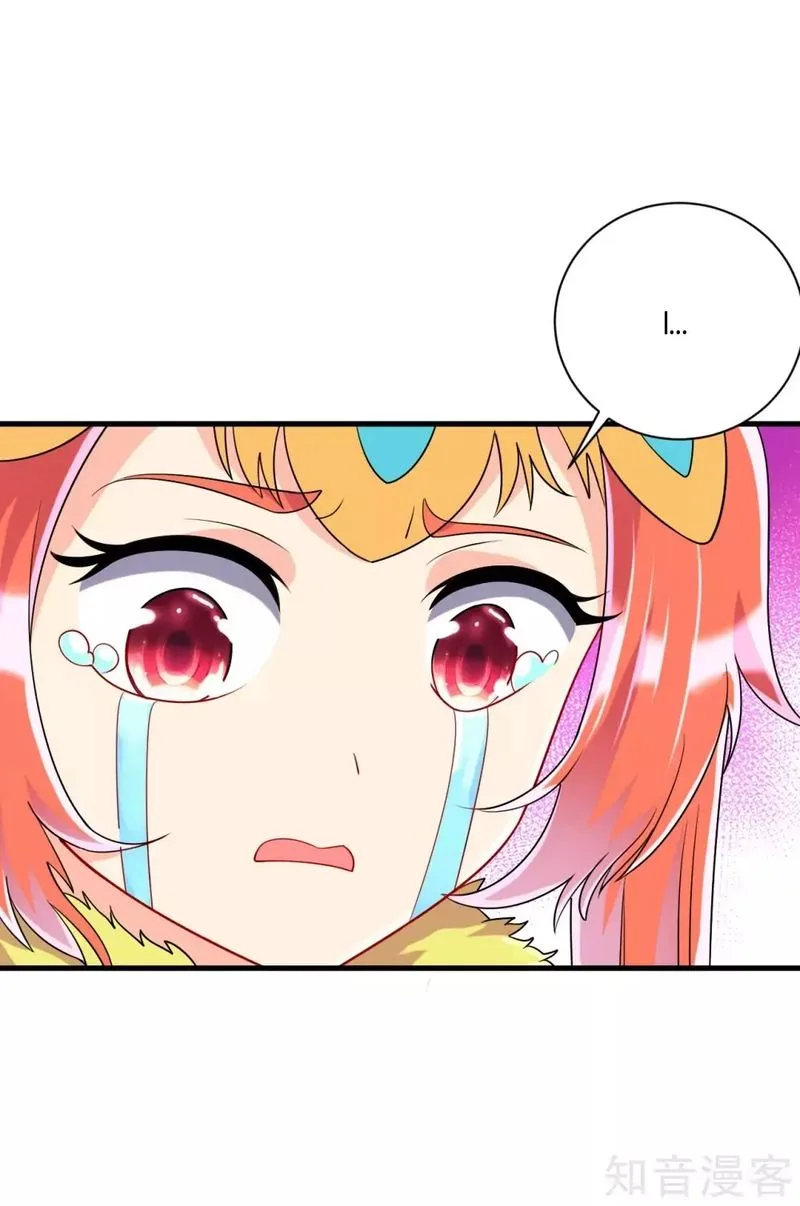 First Class Servant Chapter 130 page 3